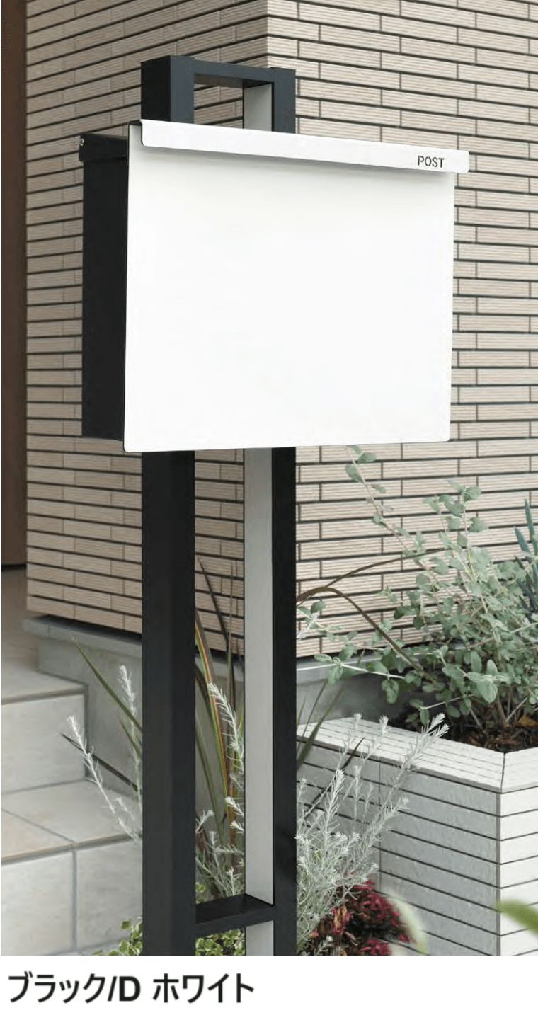 オンリーワンクラブの「ノイエスタンド【2023年版】」のサブ画像2