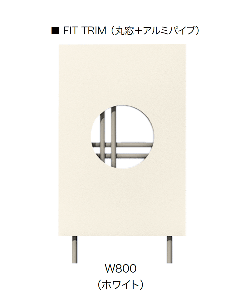 オンリーワンクラブの「フィット トリム」のサブ画像10