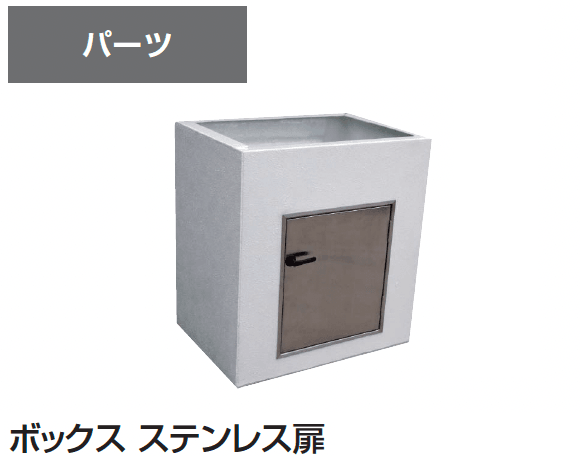 ギャザーの「グレイスガーデンシンク オールタイル」のサブ画像9