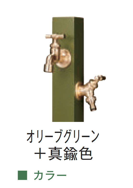 メイクランドの「カモプロップ」のサブ画像10