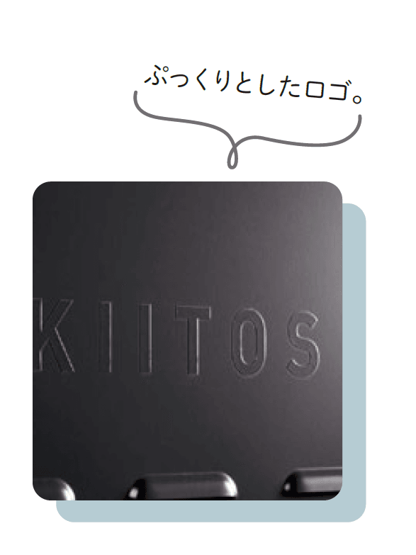美濃クラフトの「キートス」のサブ画像4