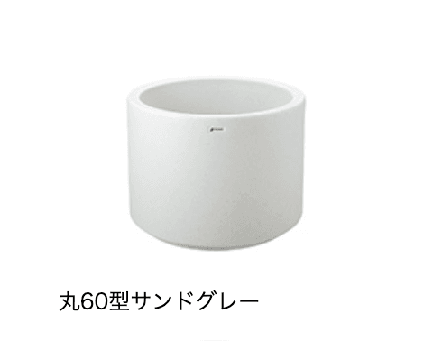 マチダコーポレーションの「サイクルプランター」のサブ画像4