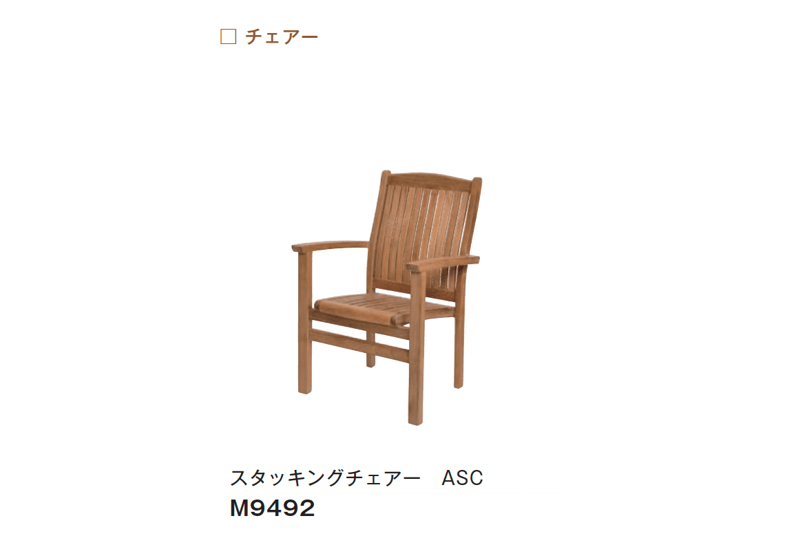 メイクランドの「チークウッドファニチャー」のサブ画像12