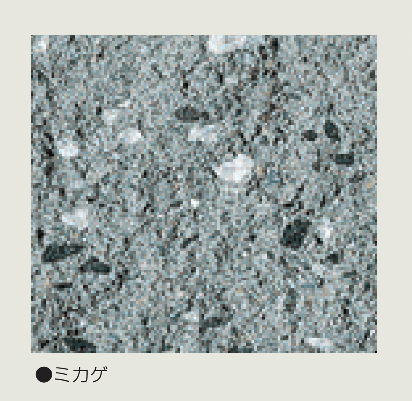 マツオコーポレーションの「AB石垣」のサブ画像8