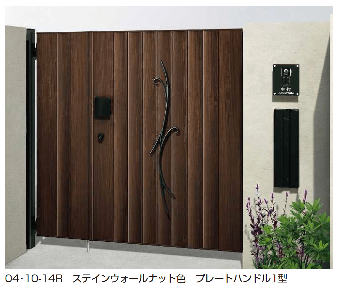 YKK APの「ルシアス 門扉 TM3C型 鋳物+たて目隠し【2025年6月発売】」のサブ画像1