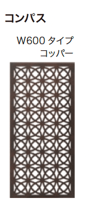 ゆとりの「デザインパネルⅡ」のサブ画像24