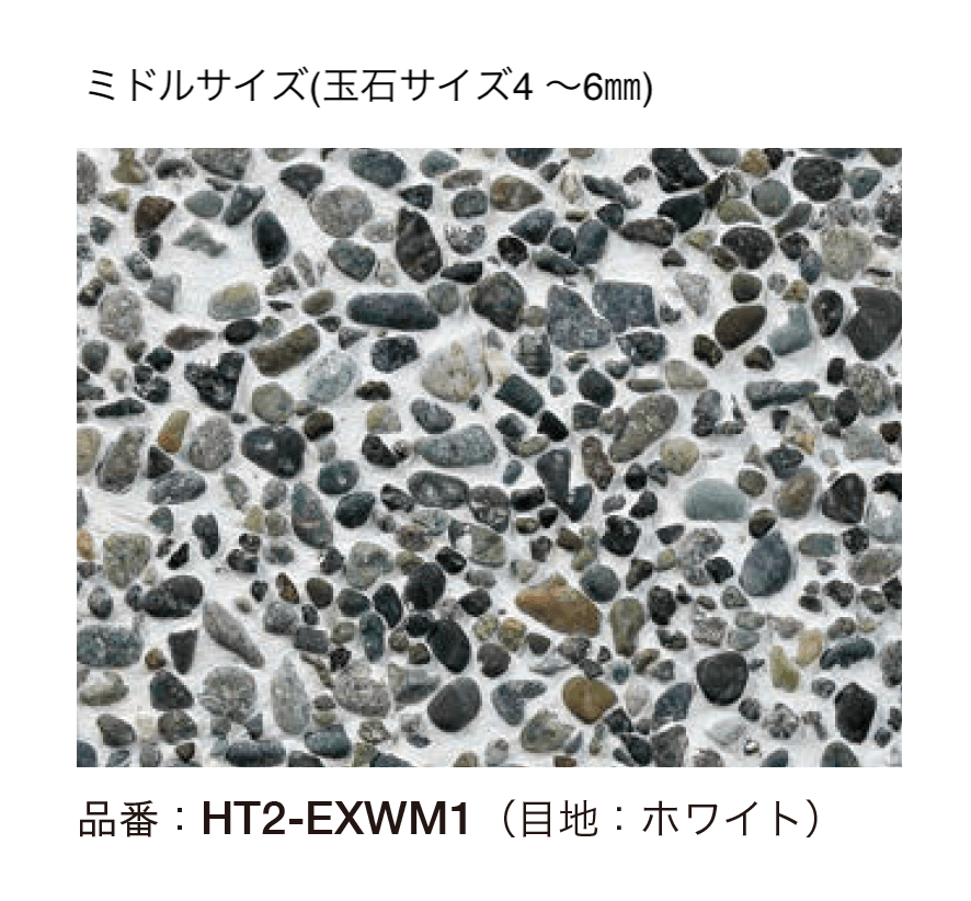 オンリーワンクラブの「ナチュラルストーン エクセレント」のサブ画像13