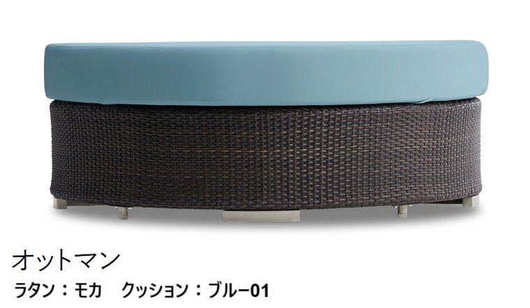 LIXILの「ガーデンファニチャー TYPE 004」のサブ画像18