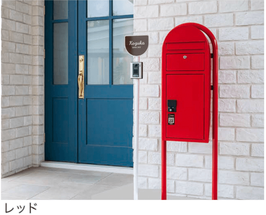 セキスイデザインワークスの「ボビカーゴ」のサブ画像2