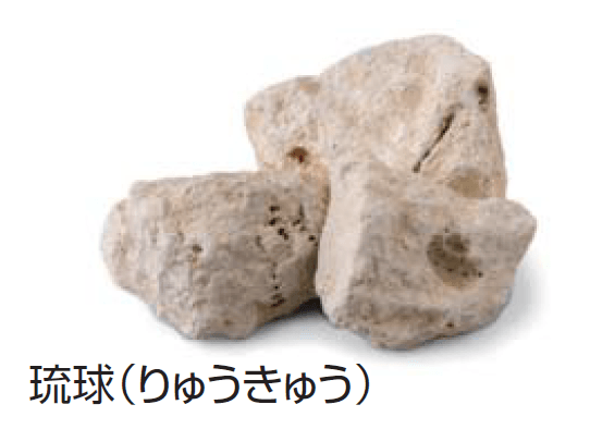 久保田セメント工業の「ゴテ」のサブ画像3