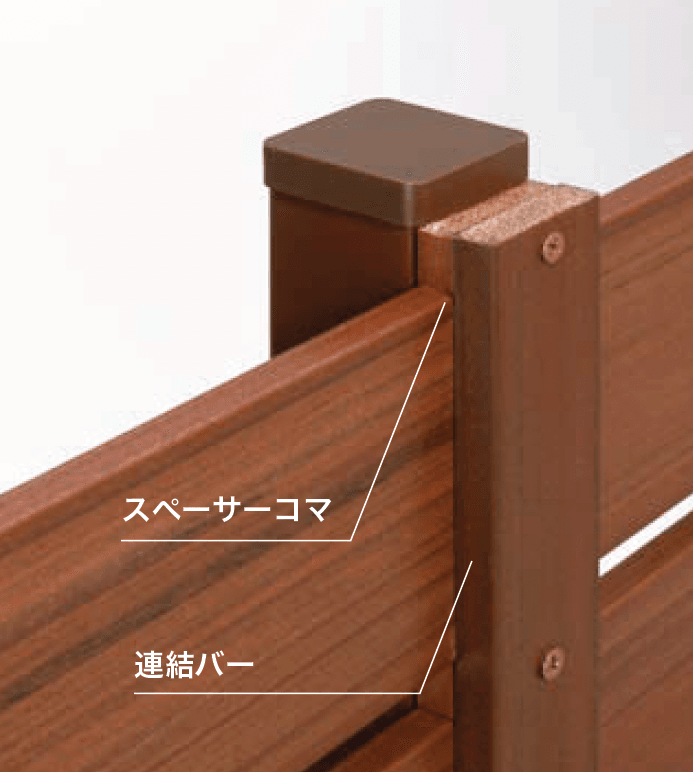 オンリーワンクラブの「ウッディ アール・ピー ボード 板材・角材」のサブ画像2