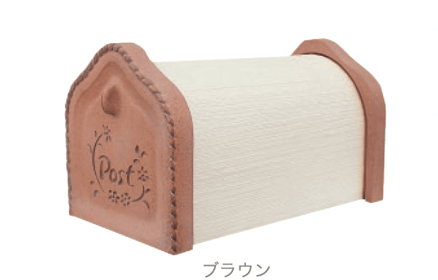 ディーズガーデンの「ピュール」のサブ画像1