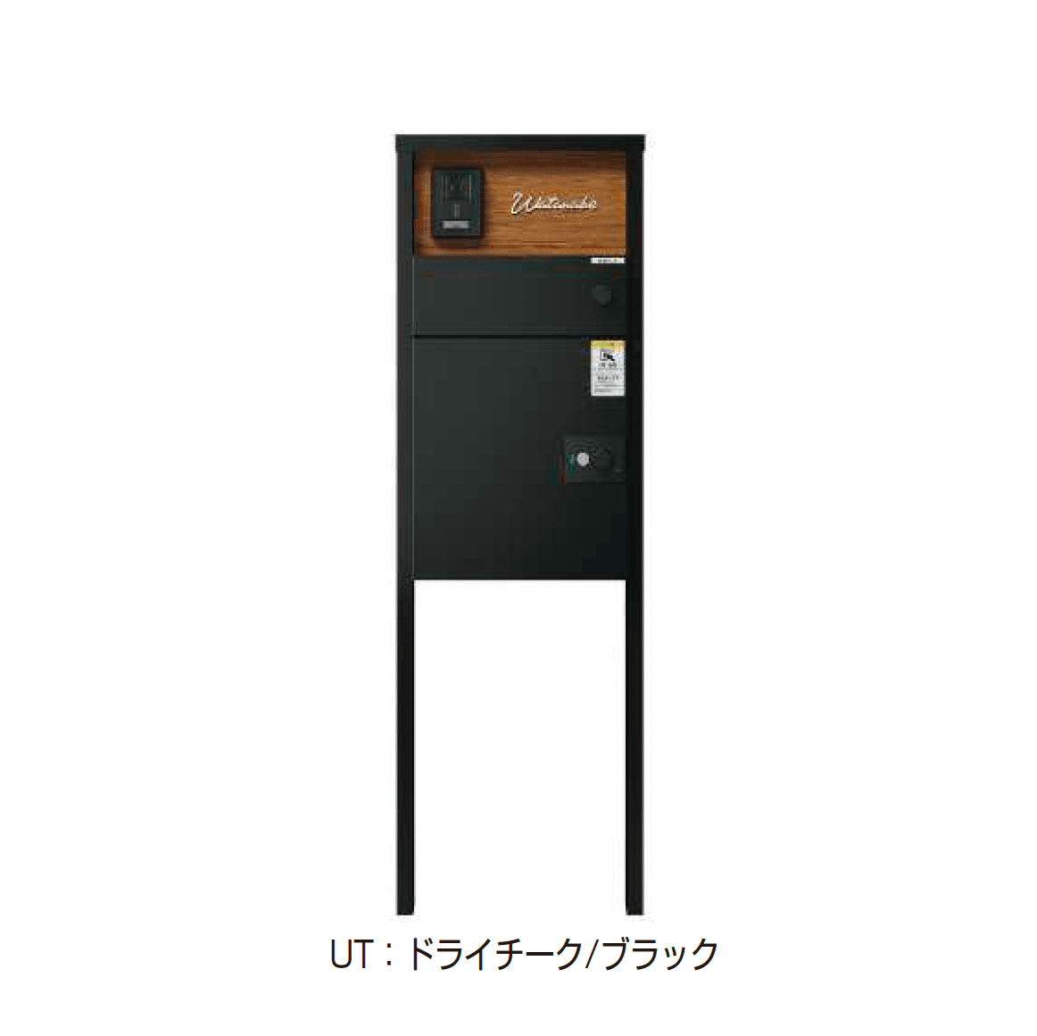 YKK APの「ルシアス ポストユニット HJ01型」のサブ画像12