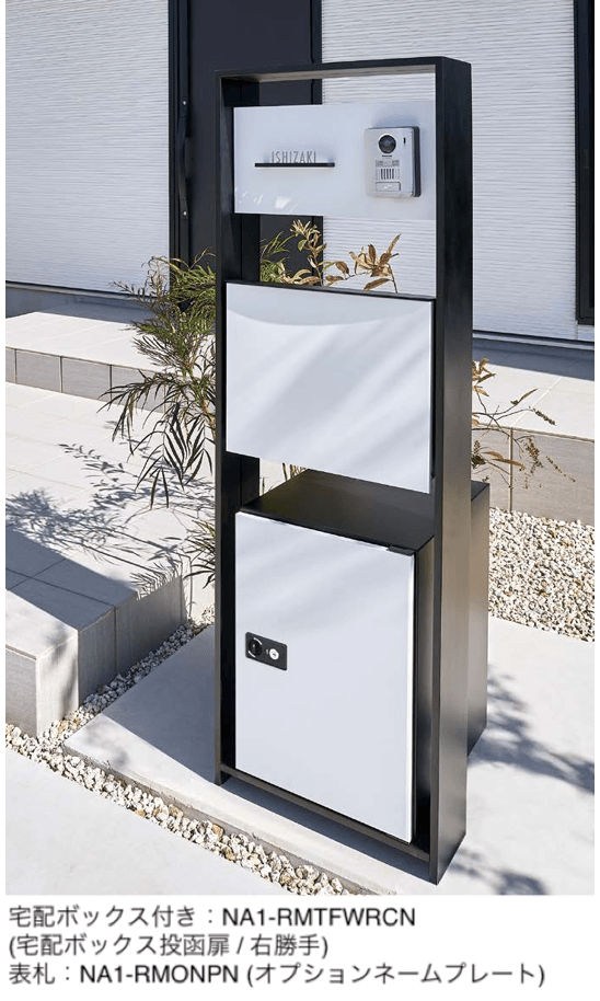 オンリーワンクラブの「ラウム」のサブ画像1