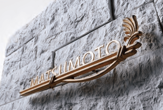 丸三タカギの「ユーロキャスト【2023年版】」のサブ画像1