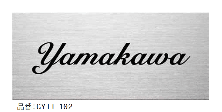 ゆとりの「コルテス DRY【2023年版】」のサブ画像2