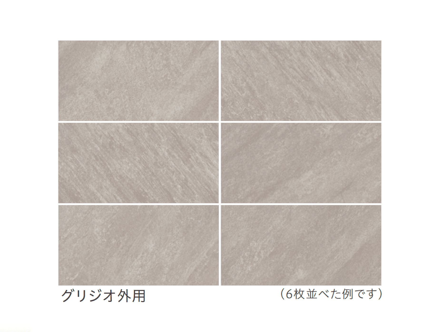 リビエラの「ペトラ【2025年版】」のサブ画像3