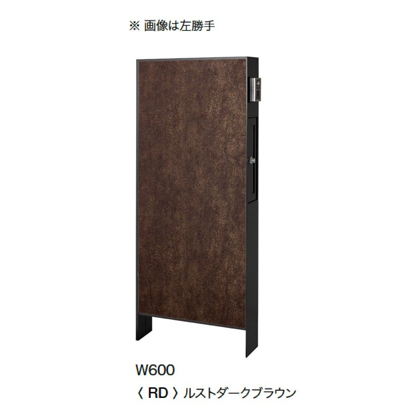 オンリーワンクラブの「ドライウォールⅡ type1」のサブ画像13