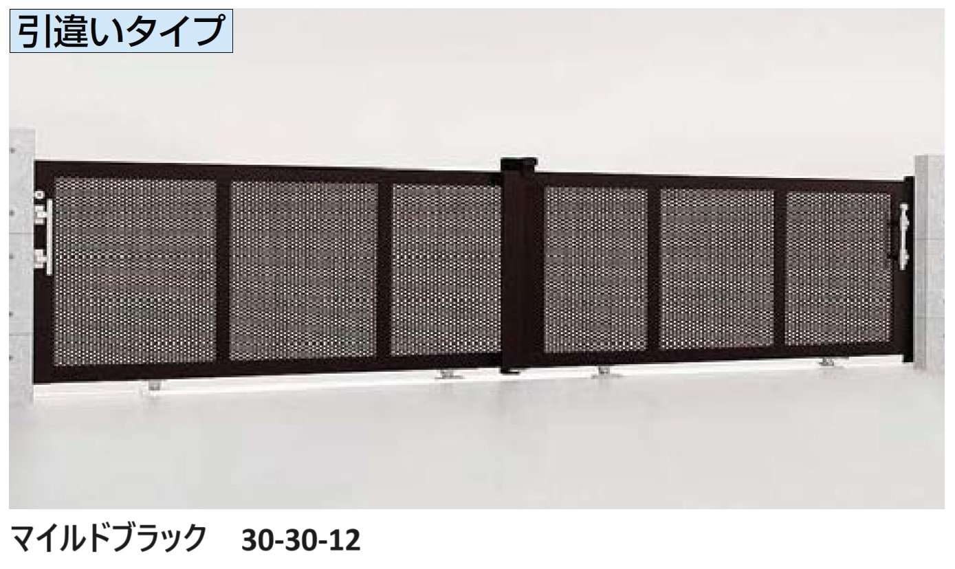 LIXILの「エススライドE型【2024年版】」のサブ画像2