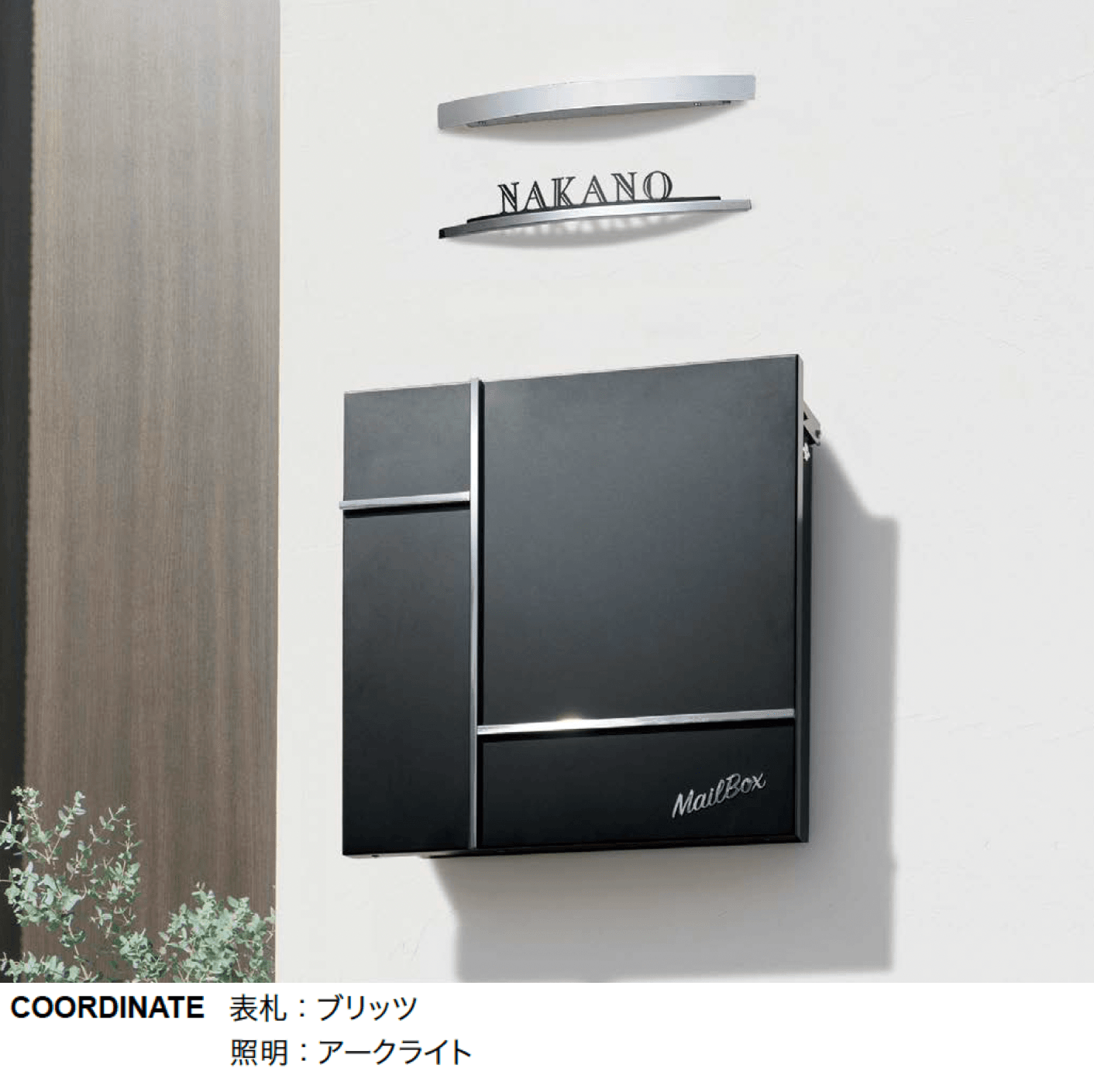 オンリーワンクラブの「ソリーディア」