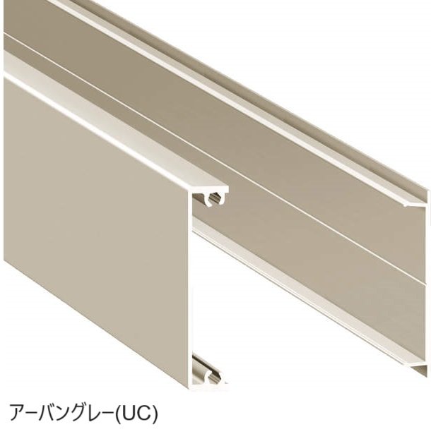 三協アルミの「ドレスパーツ 分割材【2024年版】」