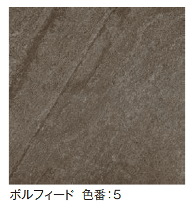 エクシスランドの「ノヴァクォーツ」のサブ画像8