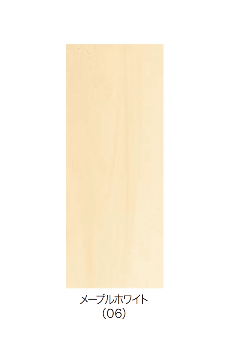 アイランドの「アーバンフェンスUV / アーバンフェンスUV+シボ」のサブ画像7