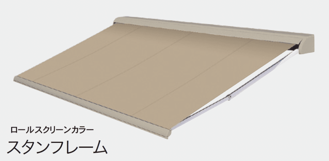 ゆとりの「エルパティオ・プラス」のサブ画像2