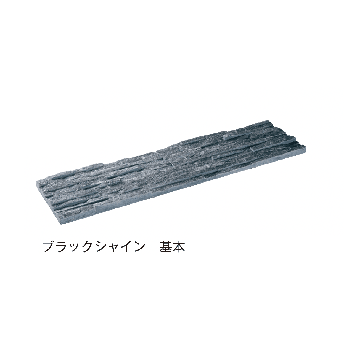 メイクランドの「スタックス リーフ」のサブ画像3