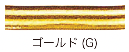 オンリーワンクラブの「アルミリングキャッチ【2024年版】」のサブ画像1