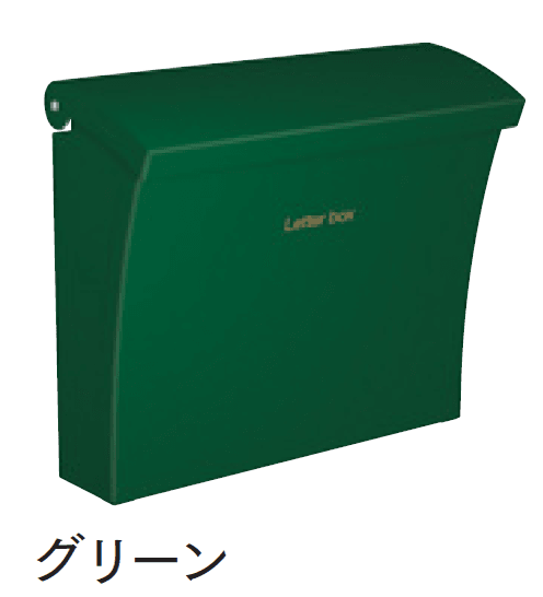 マチダコーポレーションの「ルーチェポスト【2024年版】」のサブ画像4