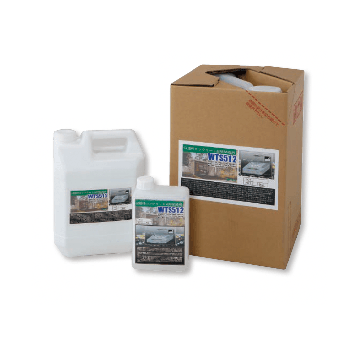 エスビックの「WTS 512」