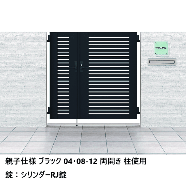 LIXILの「開き門扉AB YS1型」のサブ画像3