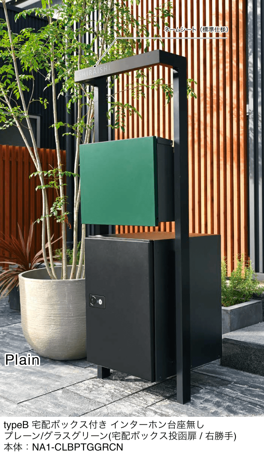 オンリーワンクラブの「コール」のサブ画像1