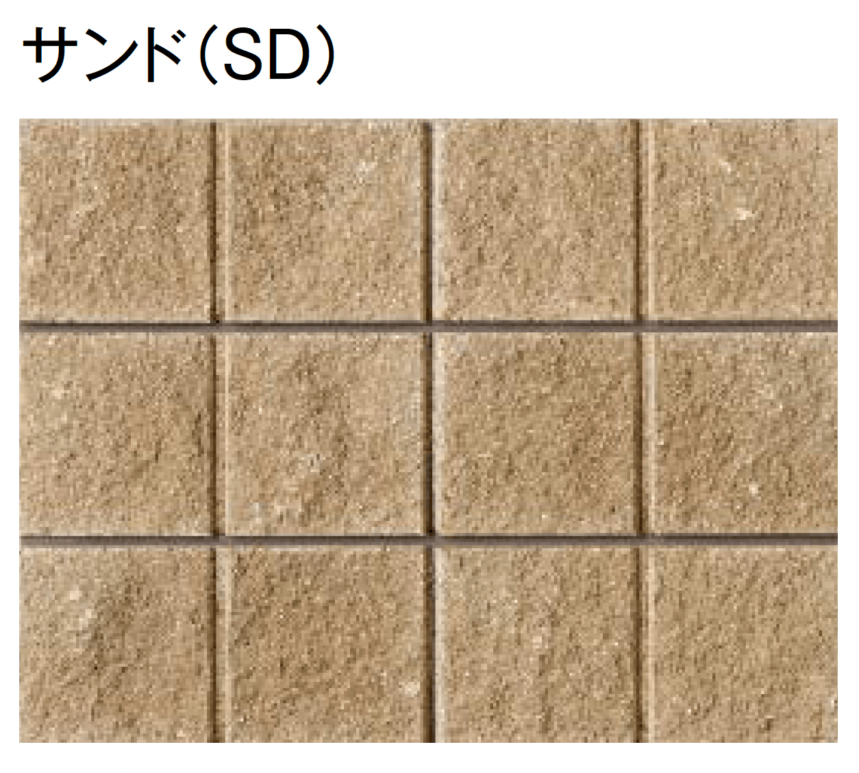 東洋工業の「TY型枠ブロック ウインズロック【九州・西中国限定販売】」のサブ画像1