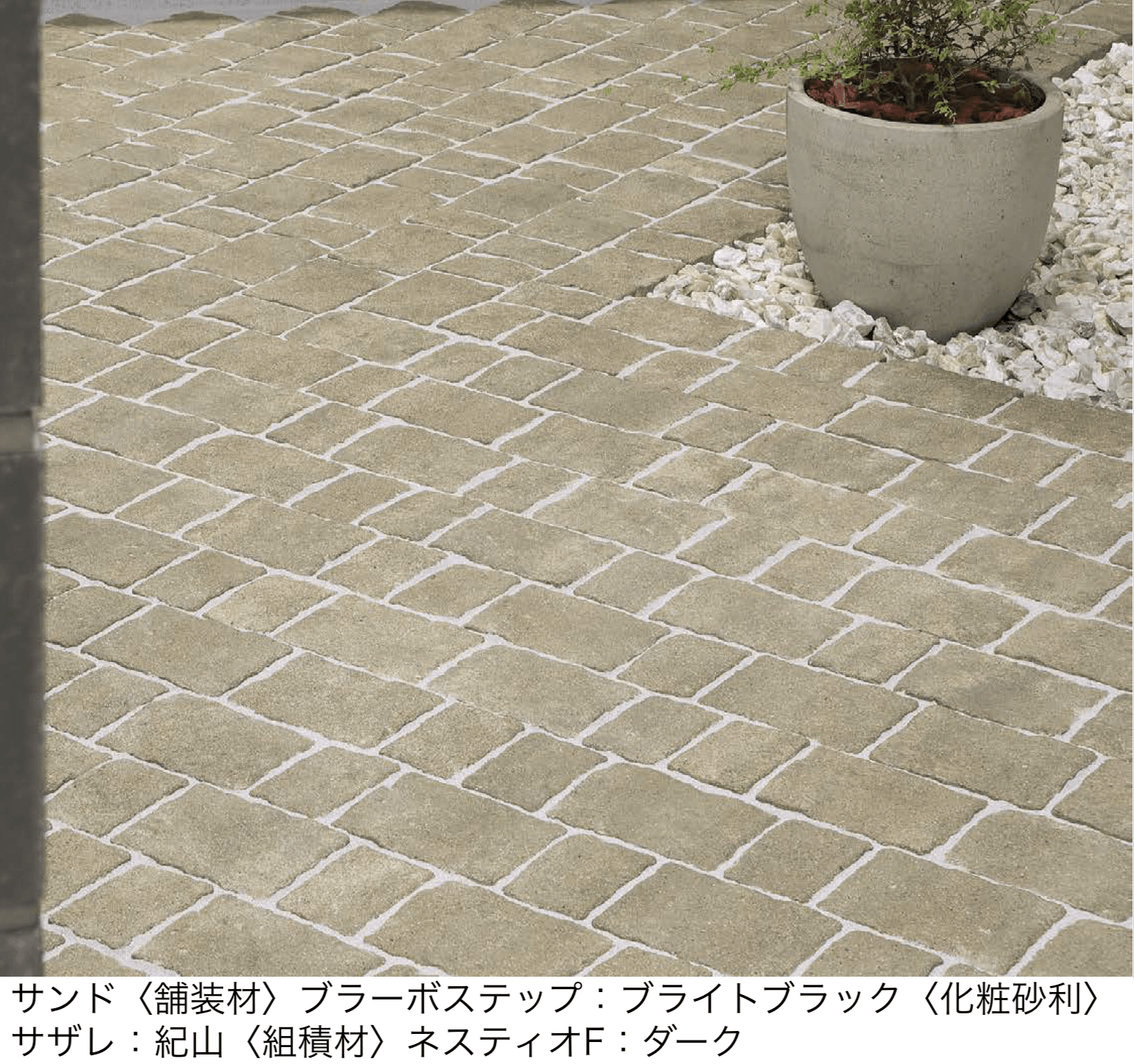 ユニソンの「アッピア®︎(ai)プラス230・115」