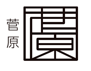美濃クラフトの「幾何学文字 ステンレス切文字【2024年版】」のサブ画像2