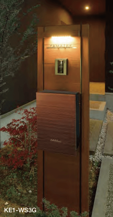 オンリーワンクラブの「ウェルカムウォール S【2023年版】」のサブ画像3