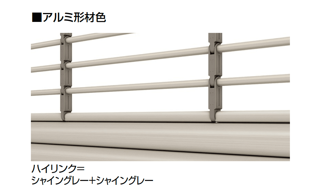 LIXILの「シングルシャッターS Fタイプ」のサブ画像8