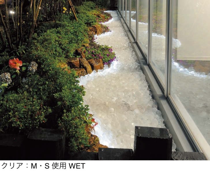 オンリーワンクラブの「ガラスゴロタ eco」のサブ画像2