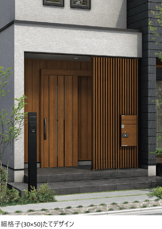 YKK APの「ルシアス スクリーン 【宅配ボックス・ポスト納まり】【2024年版】」