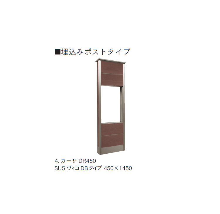 マチダコーポレーションの「カーサDR【2024年版】」のサブ画像6