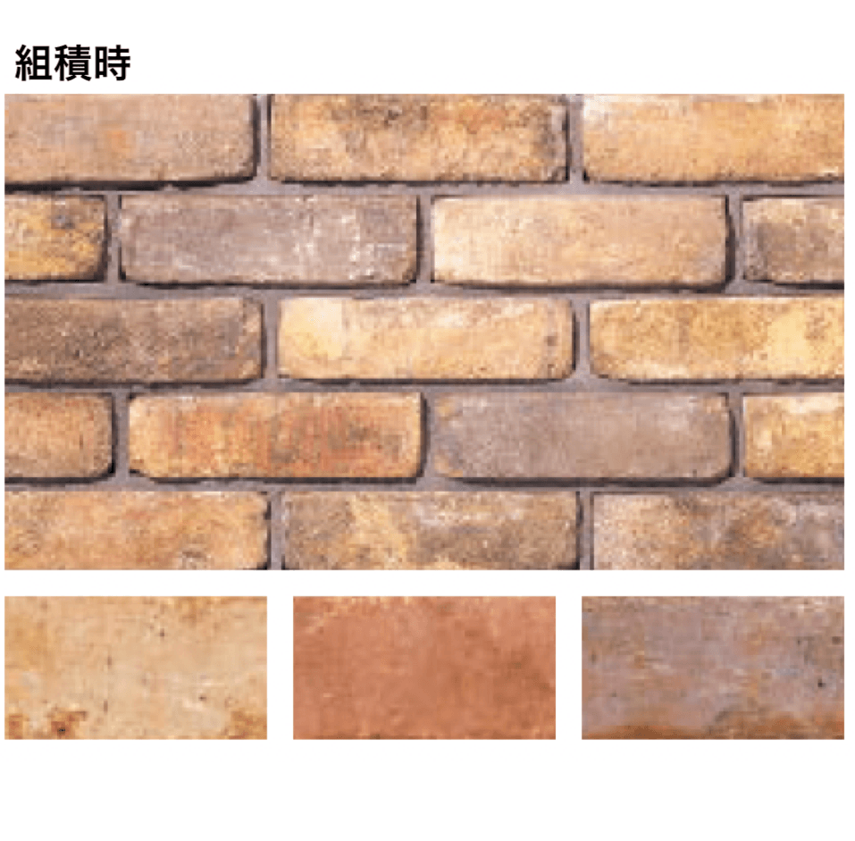 エスビックの「クラシカル【2025年版】」のサブ画像1