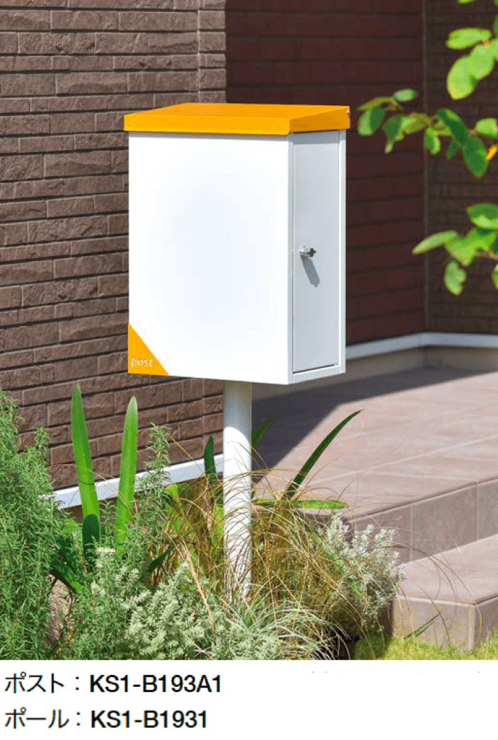 オンリーワンクラブの「メリー」のサブ画像1