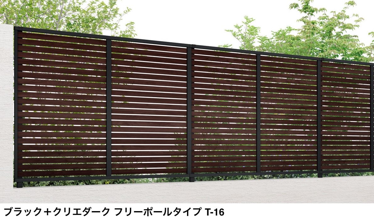 LIXILの「フェンスAB YS2型(横スリット②)」のサブ画像12