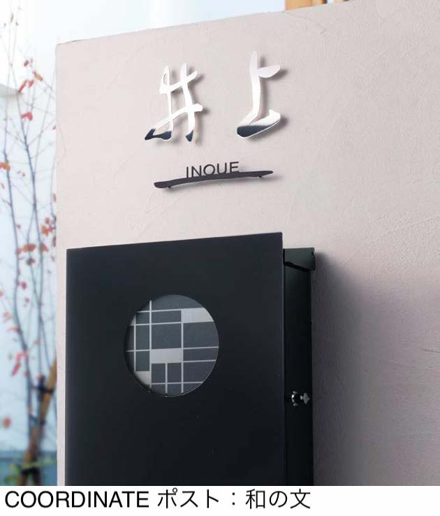 オンリーワンクラブの「和の家【2024年版】」のサブ画像3