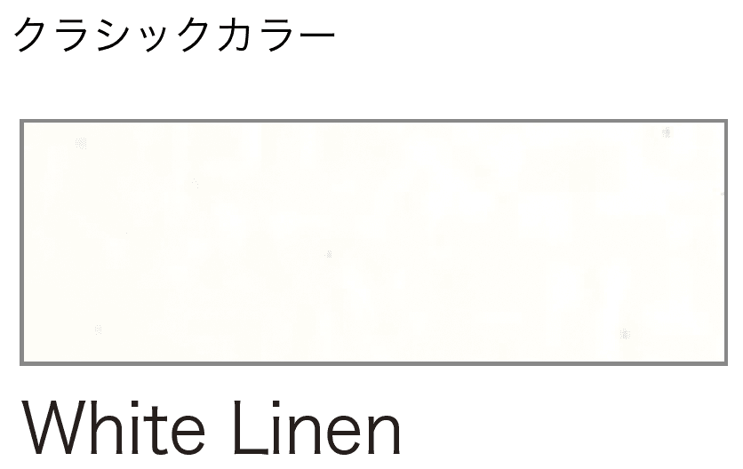 オンリーワンクラブの「ハンティントンウォール FINE」のサブ画像11