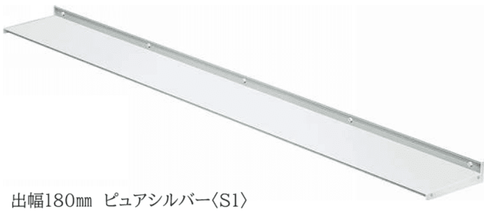 YKK APの「コンバイザー シンプルスタイル 後付け【2024年版】」のサブ画像14