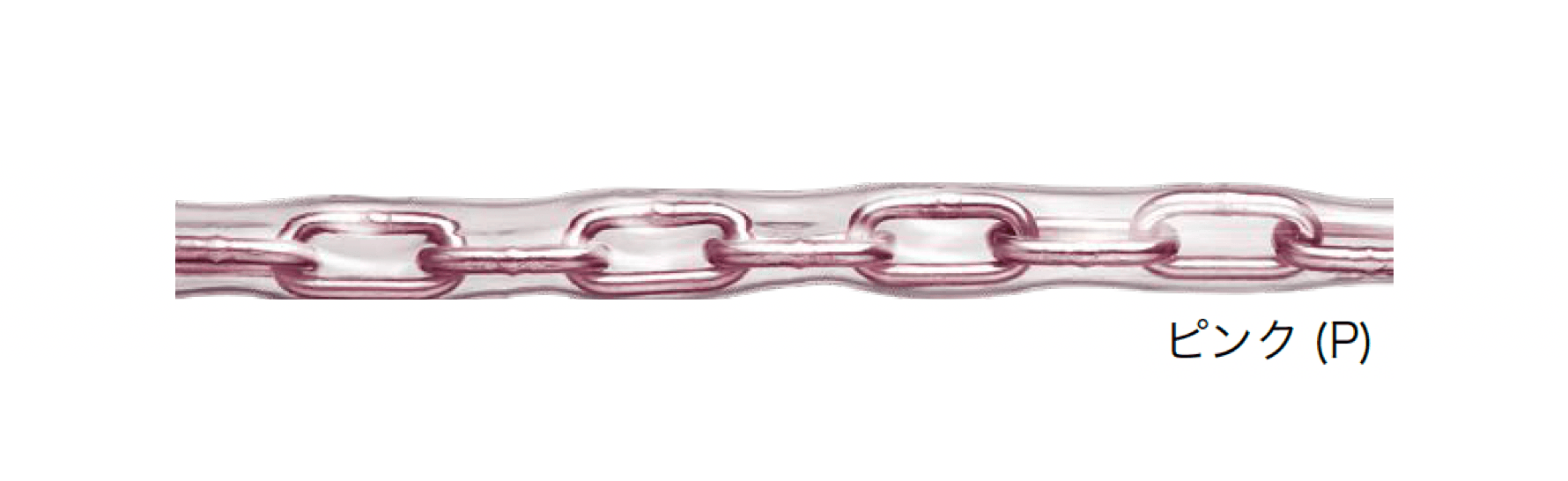 オンリーワンクラブの「チューブ保護 アルミカラーチェーン」のサブ画像6