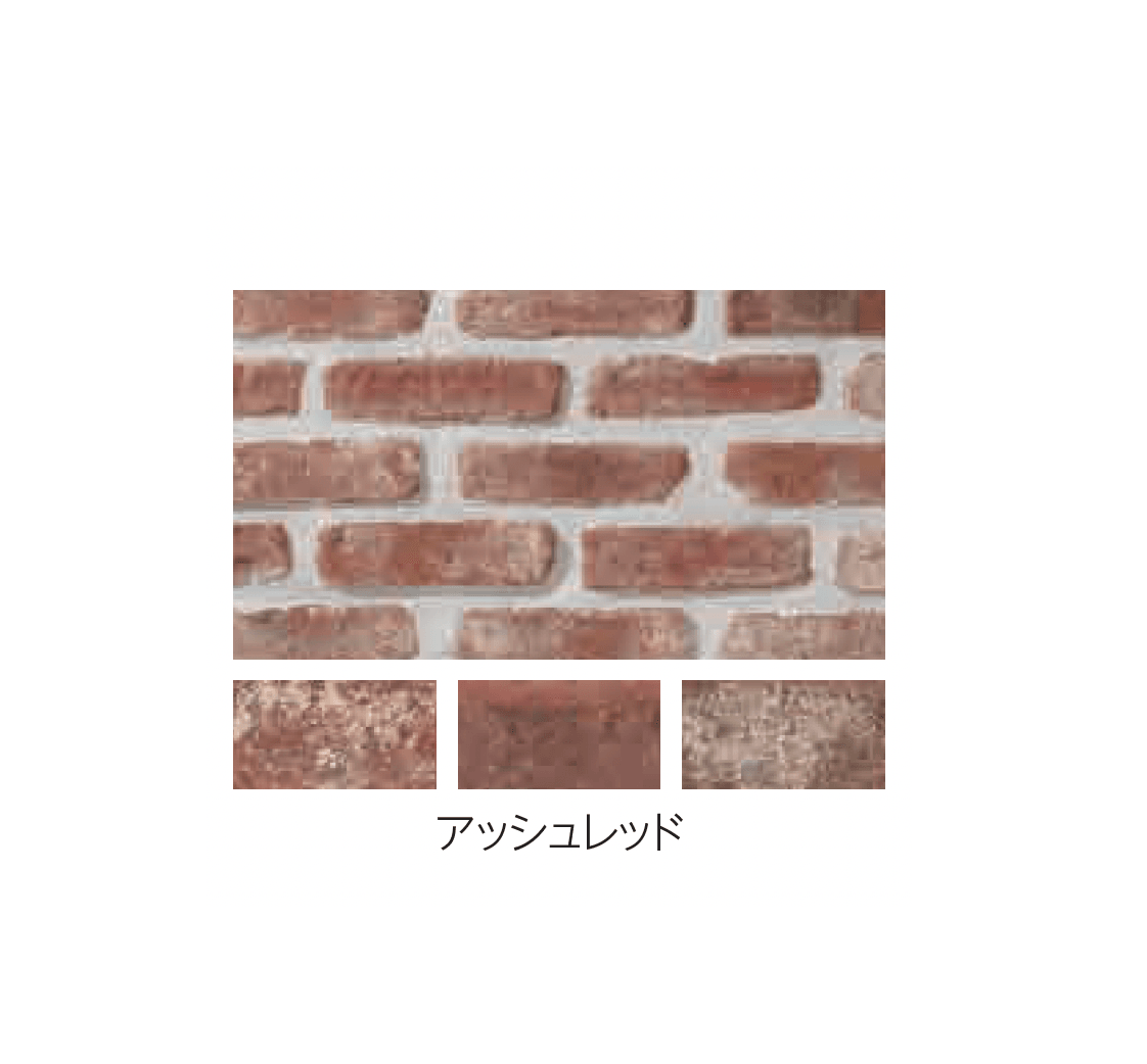 エスビックの「マッシュスリム」のサブ画像4